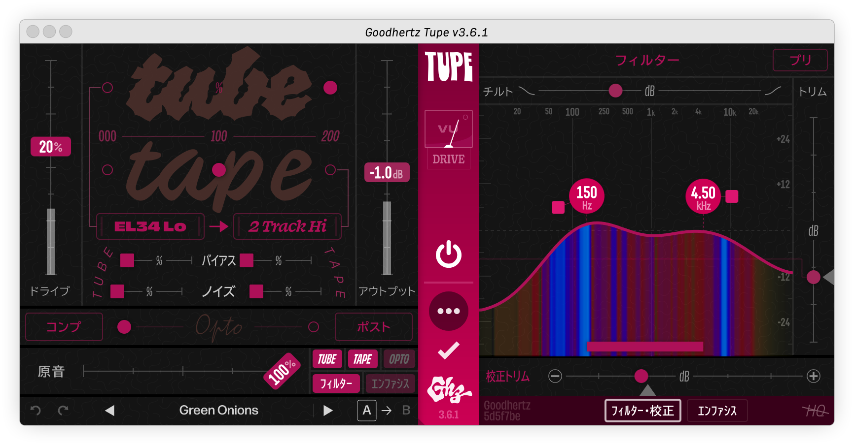 ダークモードパネル ダークモードパネル