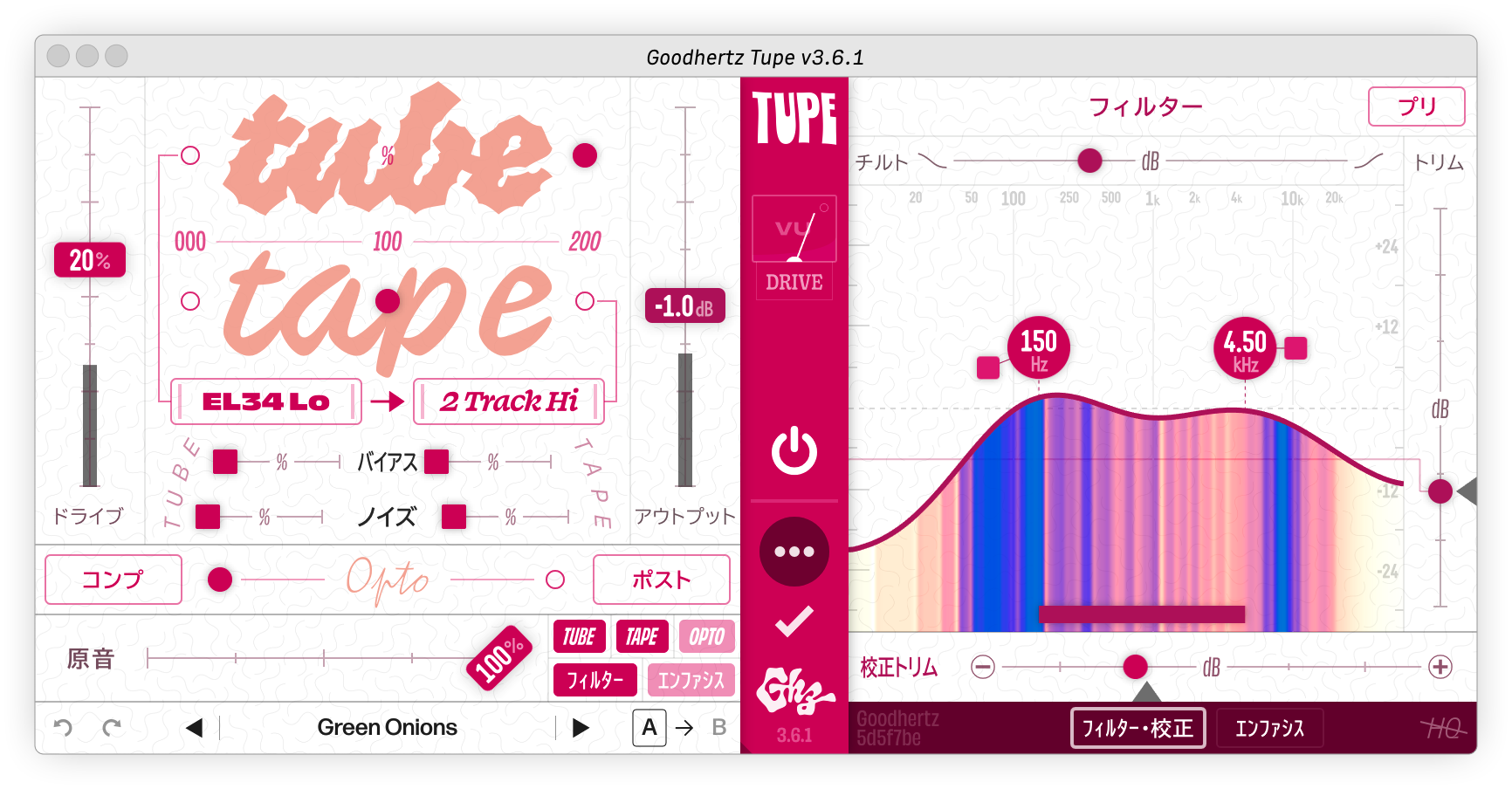 通常モードメインパネル 通常モードメインパネル